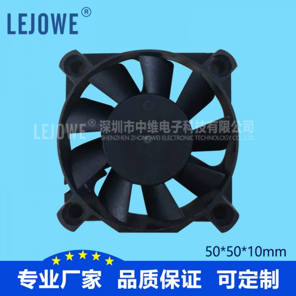 What kind of fan should the projector use? What kind of fan should the projector use?